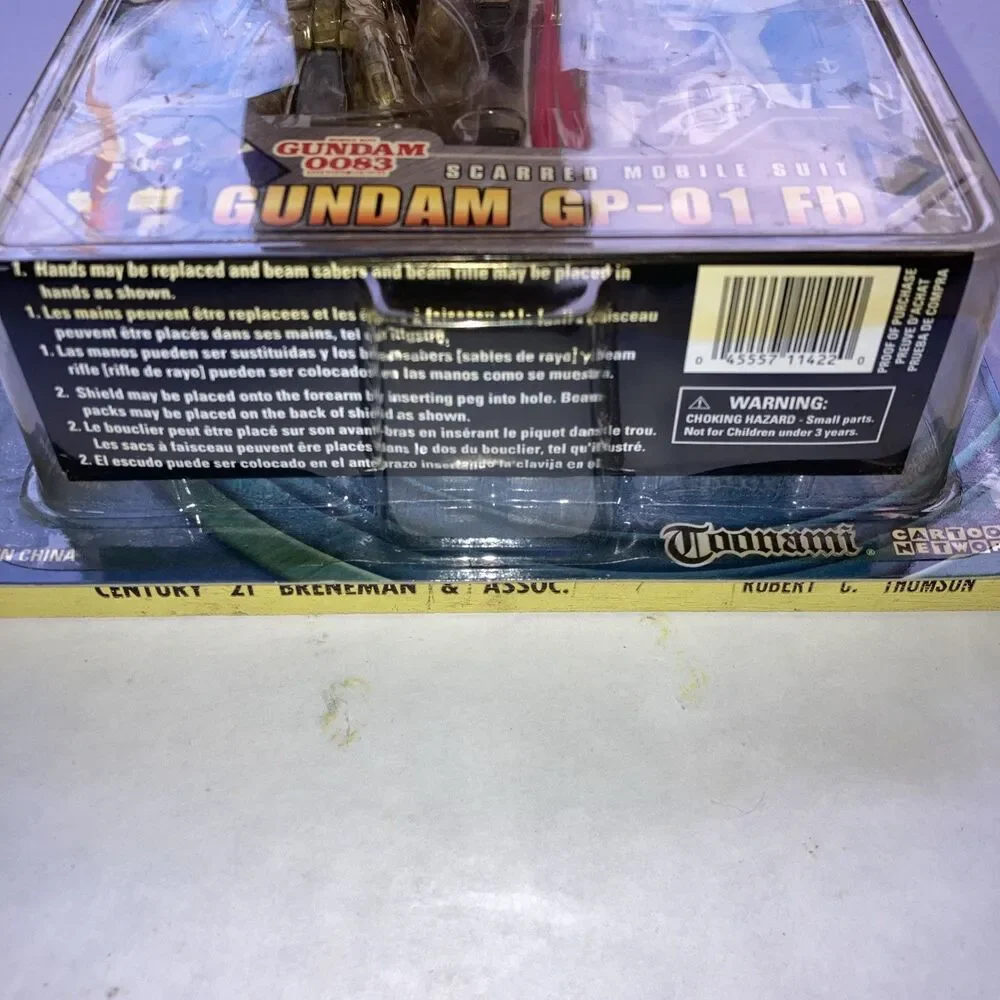 NEW SEALED GUNDAM GP-01 Fb Battle Scarred Action Figure Bandai US Seller RARE